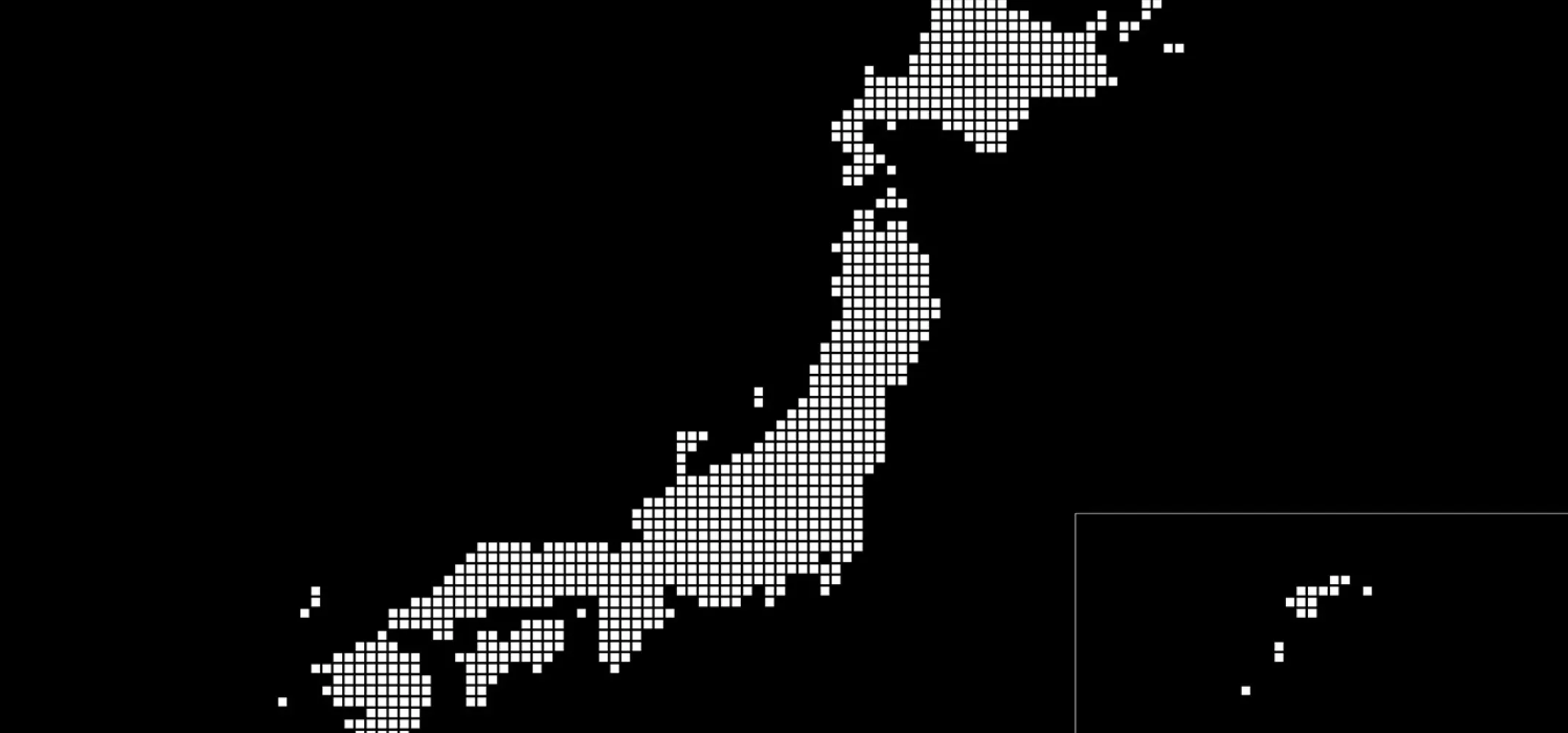 サービス内容