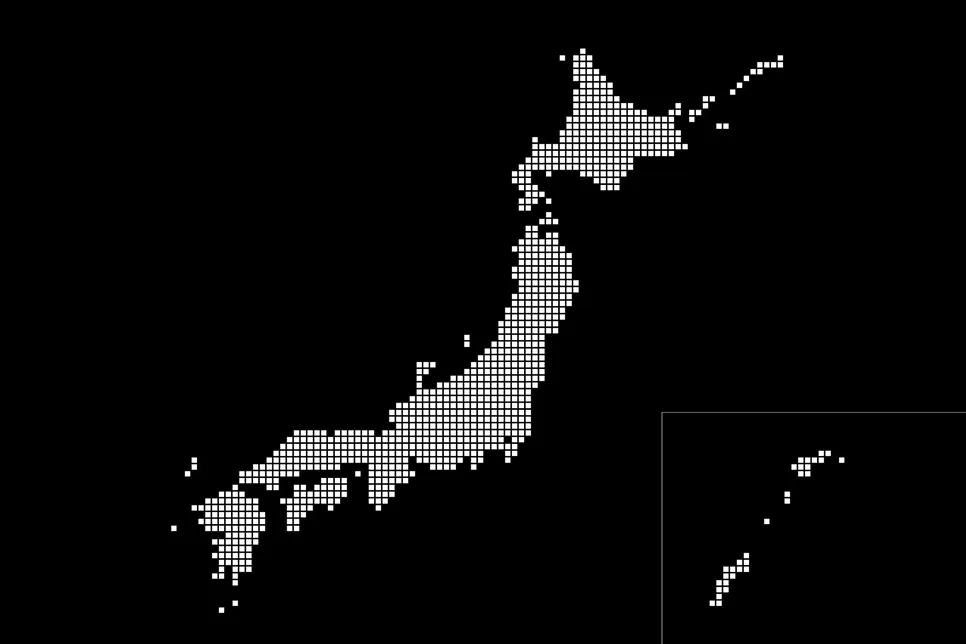 国内輸送サービス