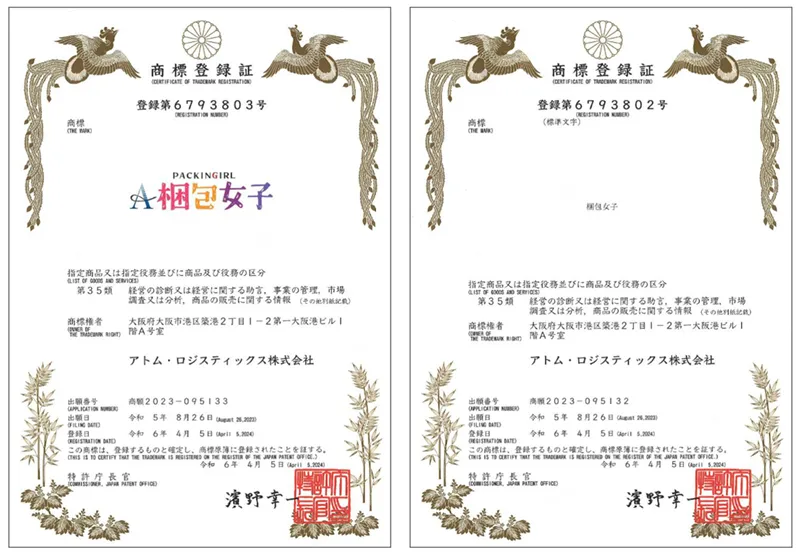 多様な人材が活躍できる職場づくり